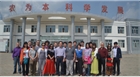 “尋找中國(guó)新農(nóng)人，發(fā)現(xiàn)生態(tài)原產(chǎn)地”尋訪之旅團(tuán)隊(duì)走進(jìn)民豐