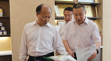 內(nèi)蒙古自治區(qū)政協(xié)黨組書記、主席李秀領(lǐng)考察、調(diào)研我公司
