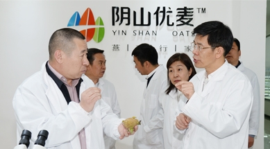 內(nèi)蒙古自治區(qū)政府副主席黃志強考察、調(diào)研我公司